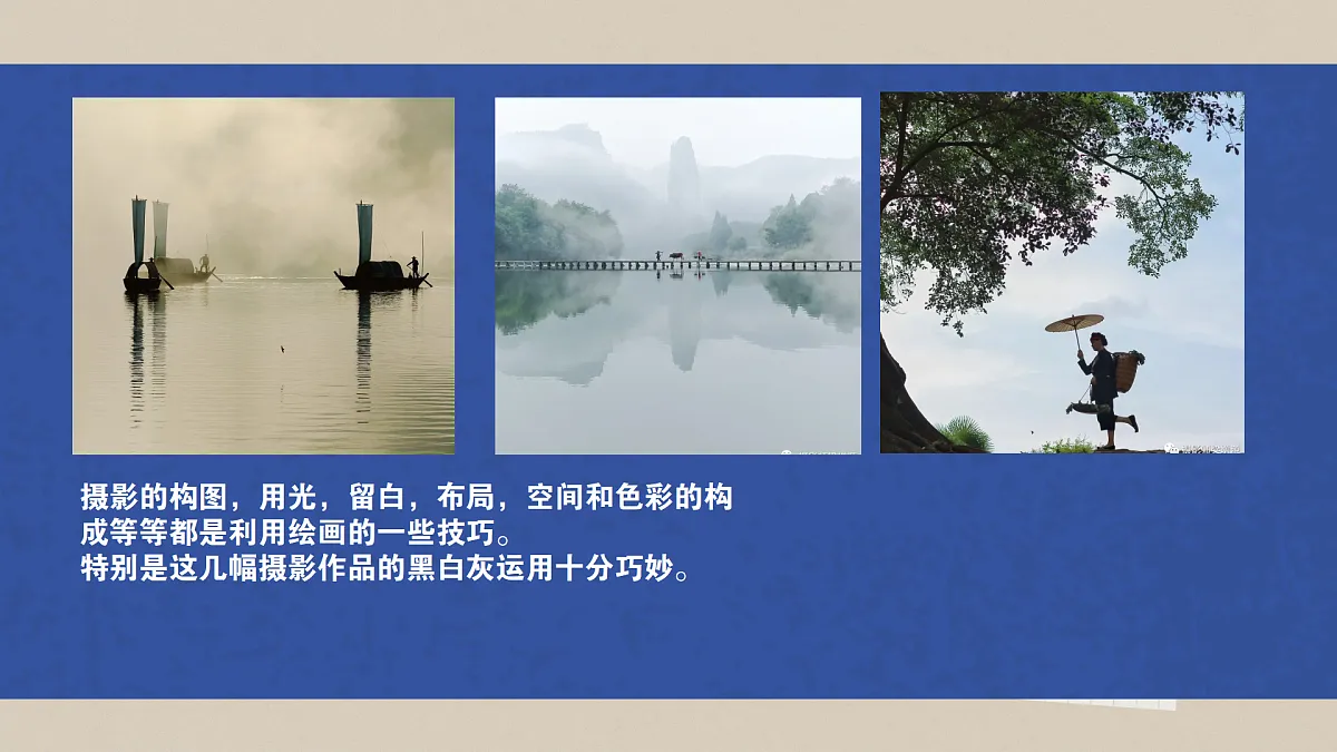 17903328第6页