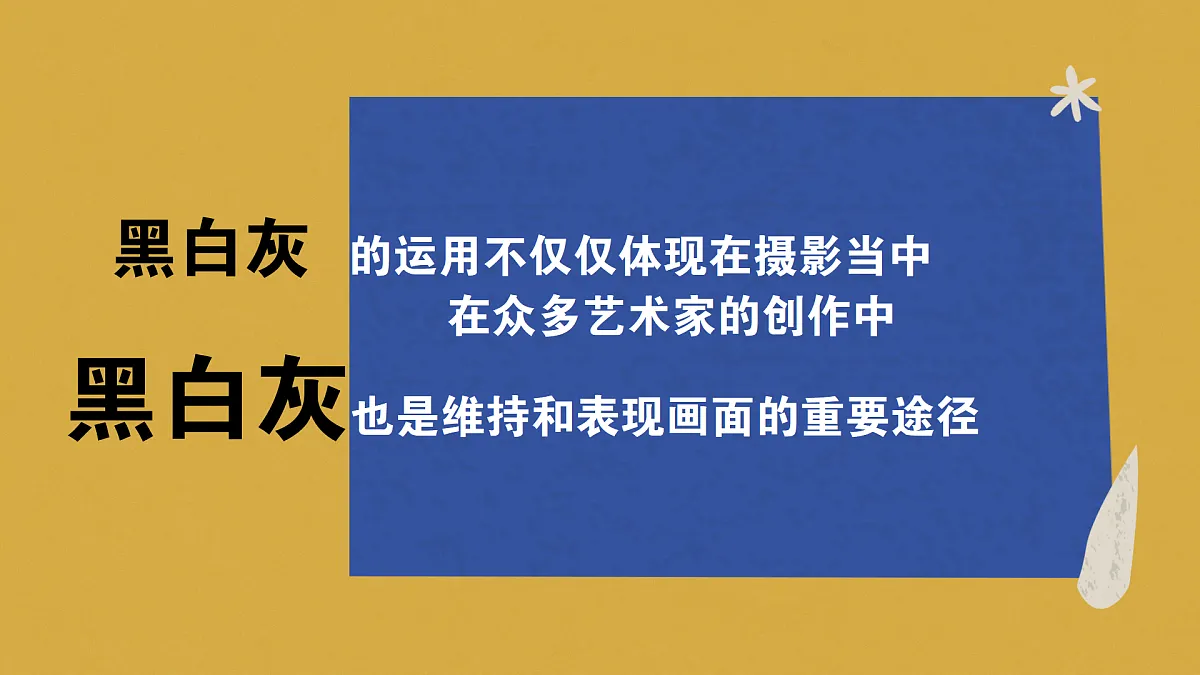 17903328第7页