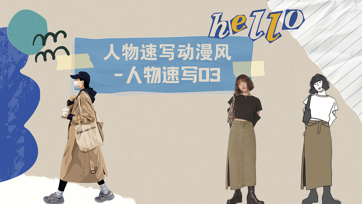 17903340第2页