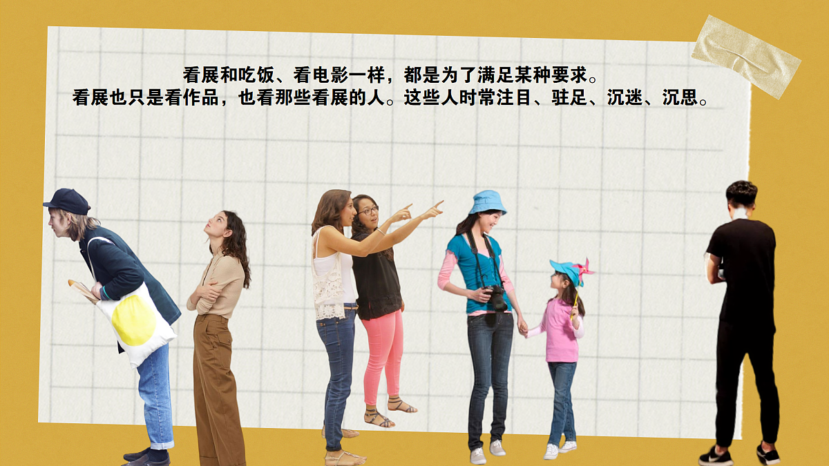 17903341第5页
