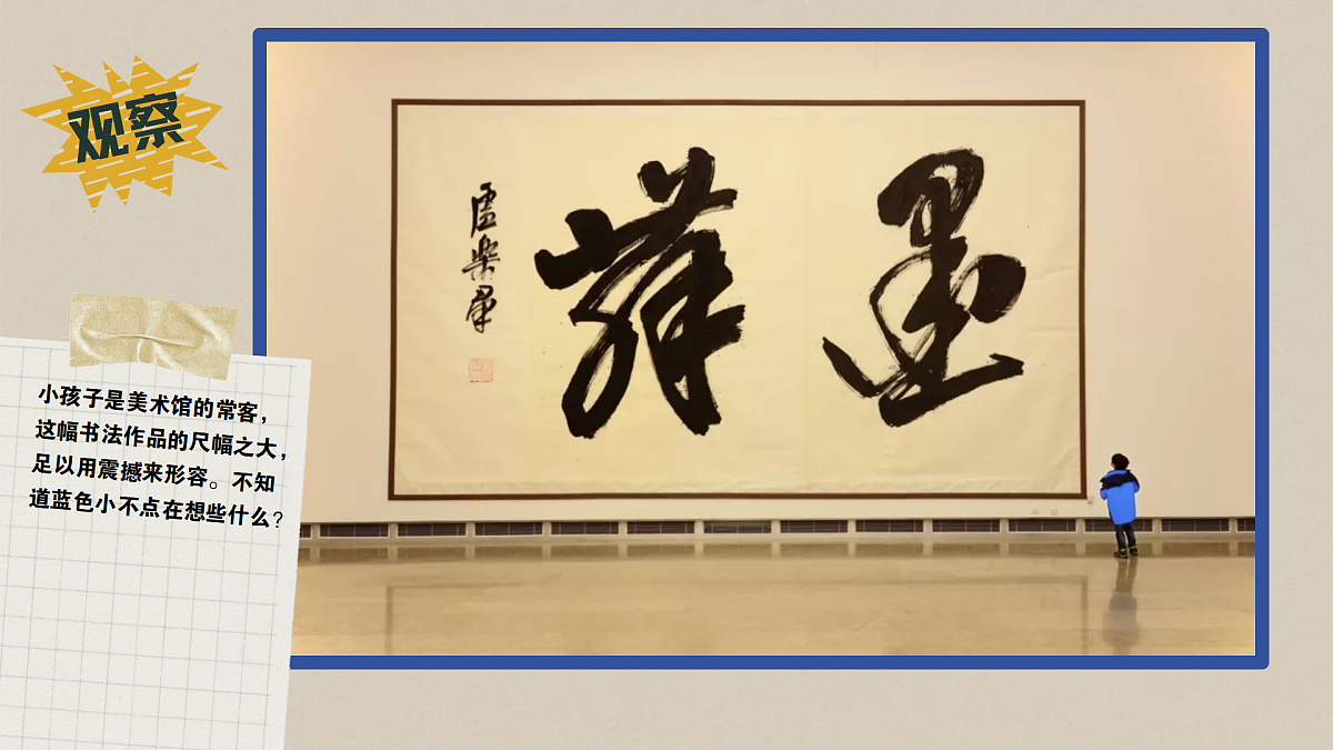 17903341第8页