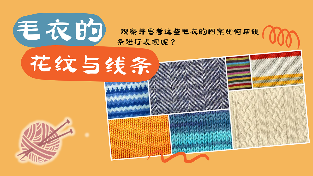 17903342第7页
