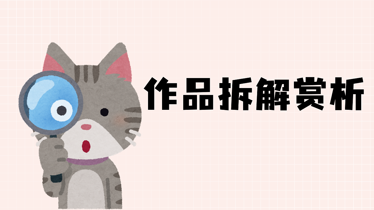 17903344第6页