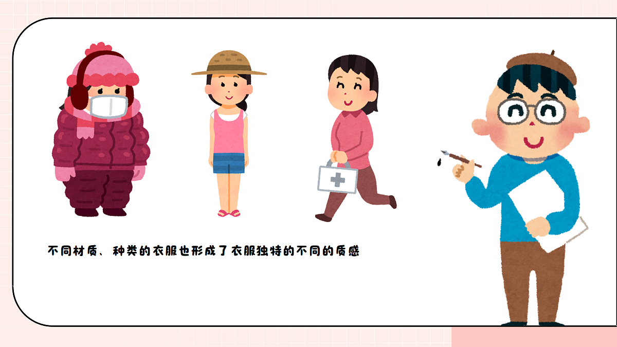 17903345第4页