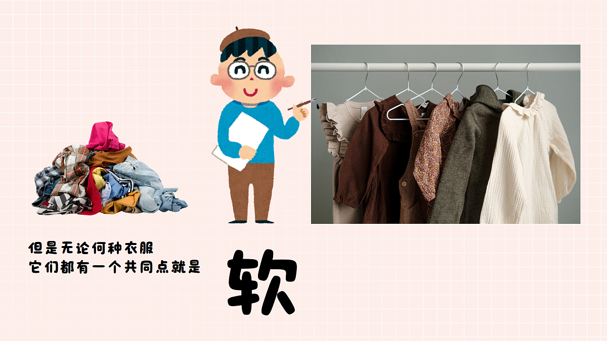 17903345第5页