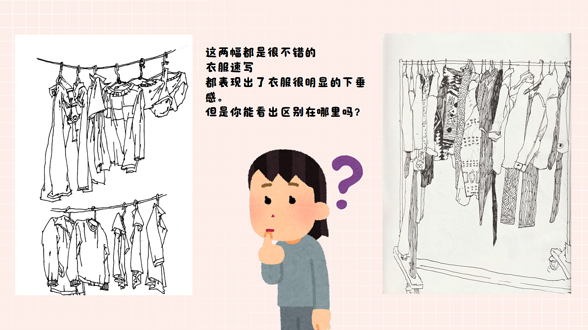 17903345第7页