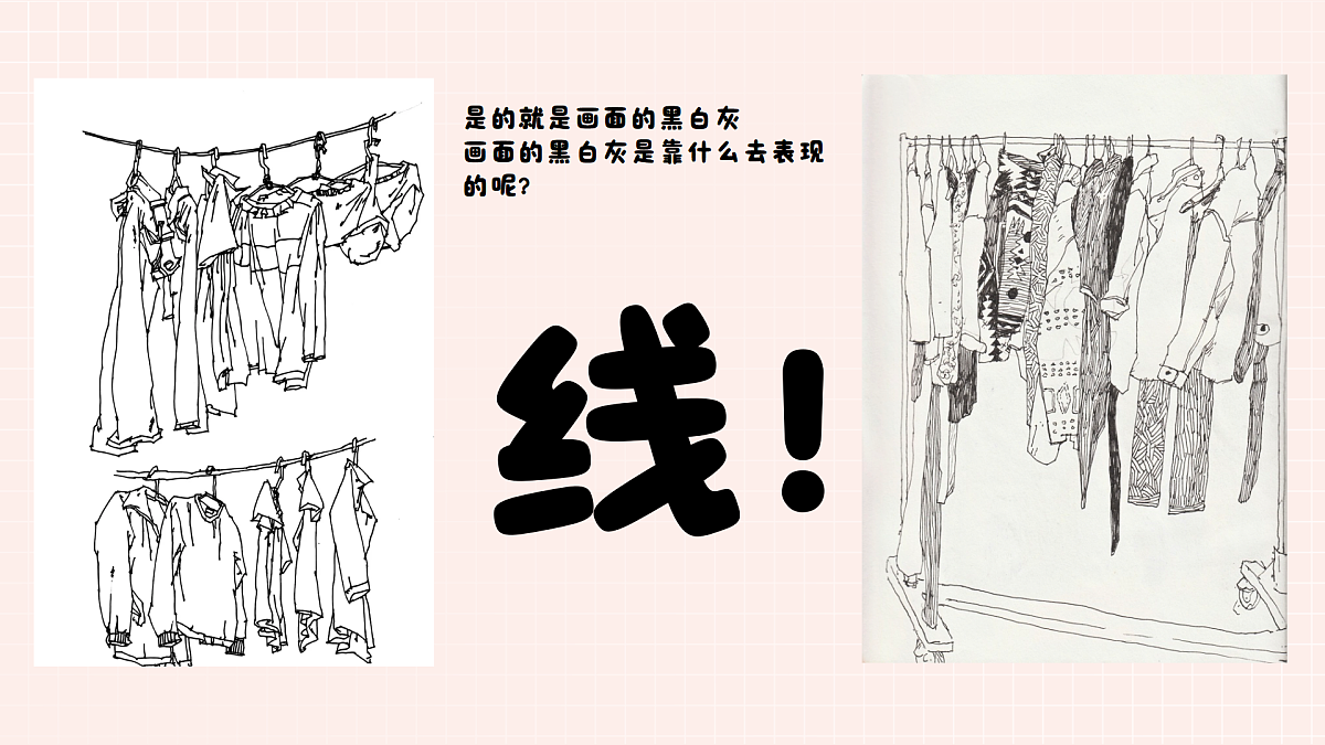 17903345第8页