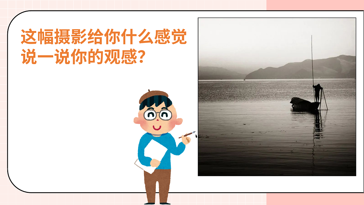 17903346第3页