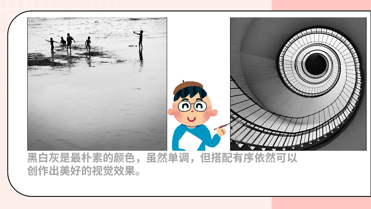 17903346第4页