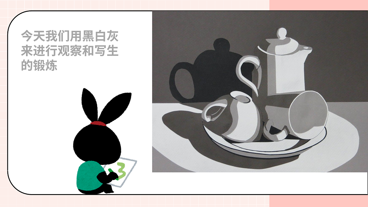17903346第5页