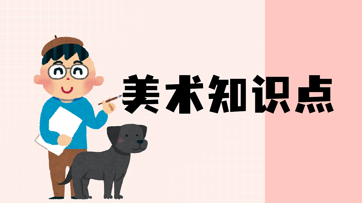 17903346第8页