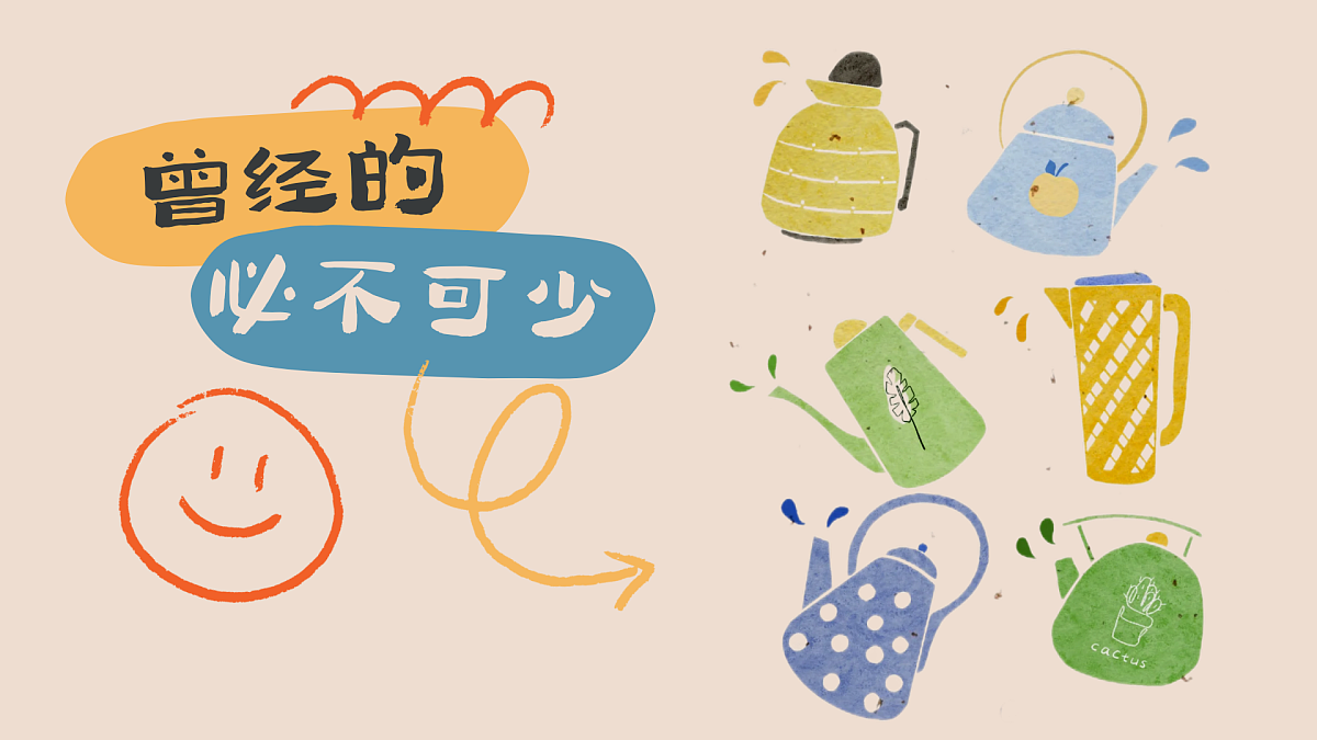 17903347第3页
