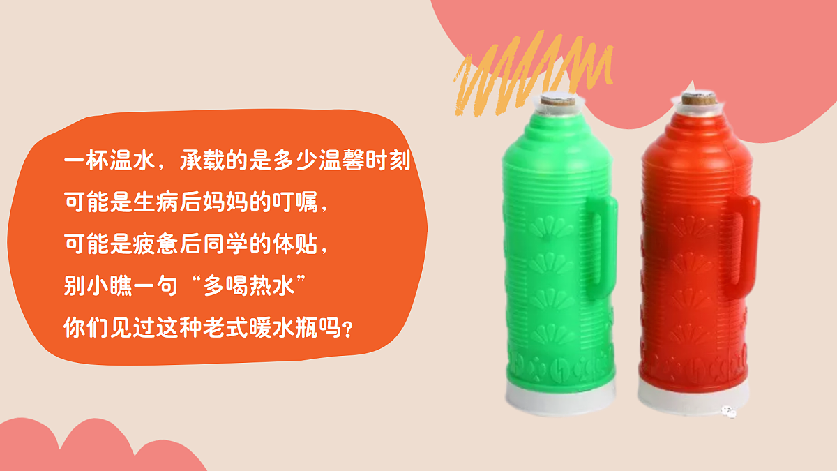17903347第5页