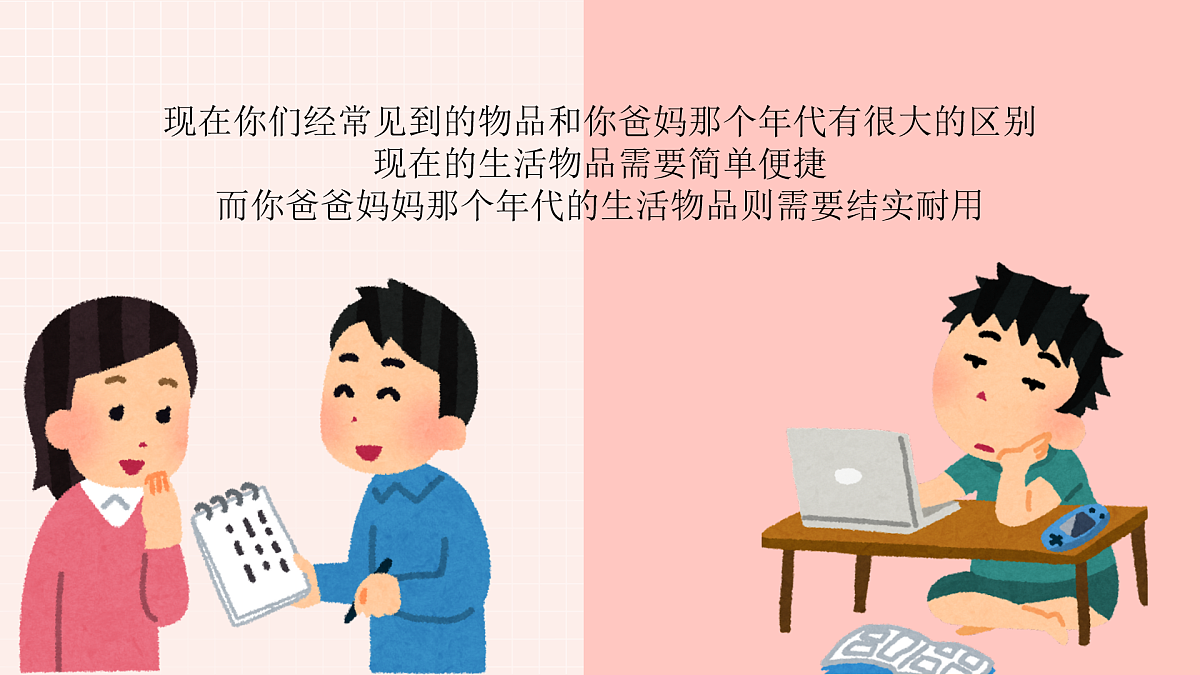 17903349第4页