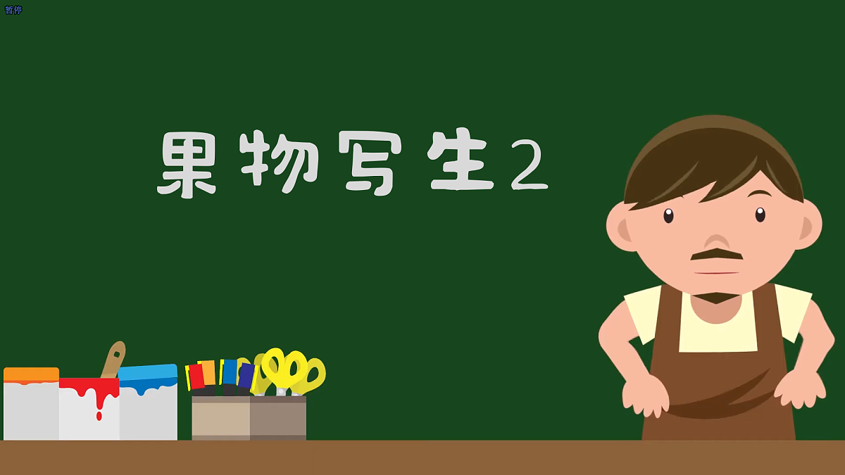 17903352第4页
