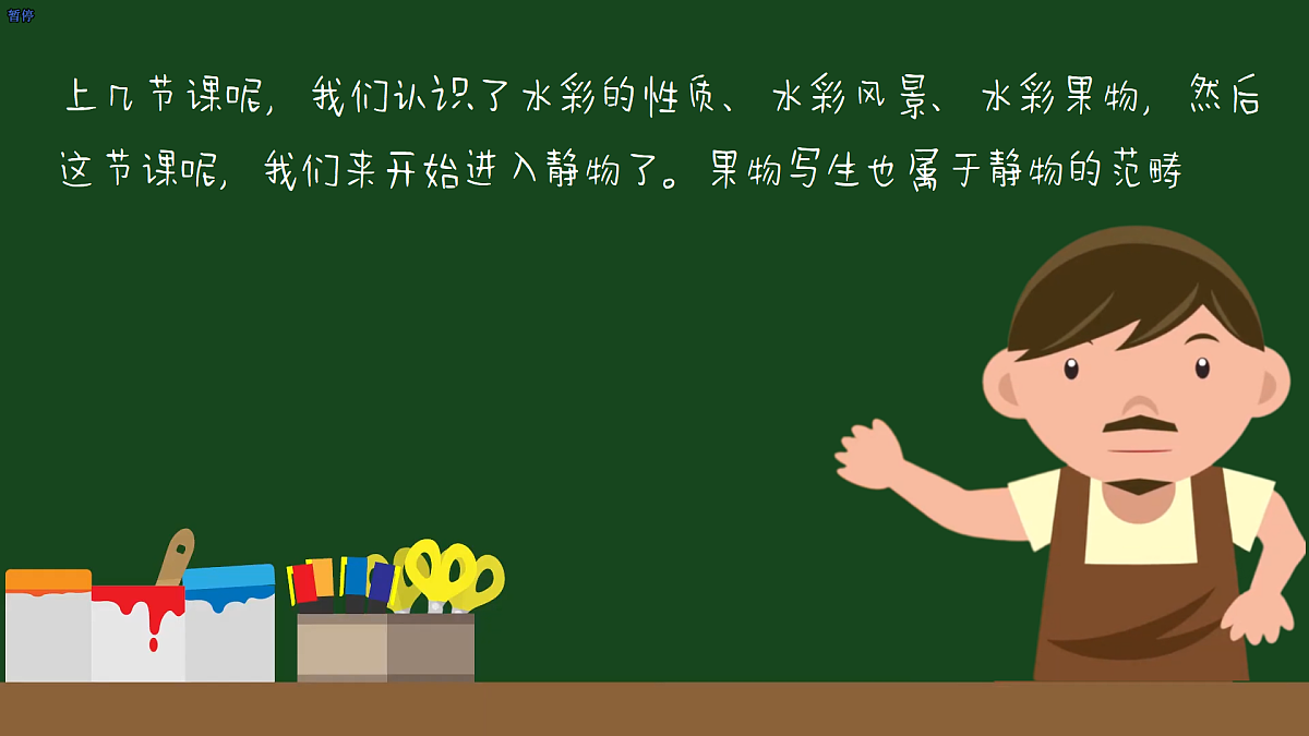 17903352第5页
