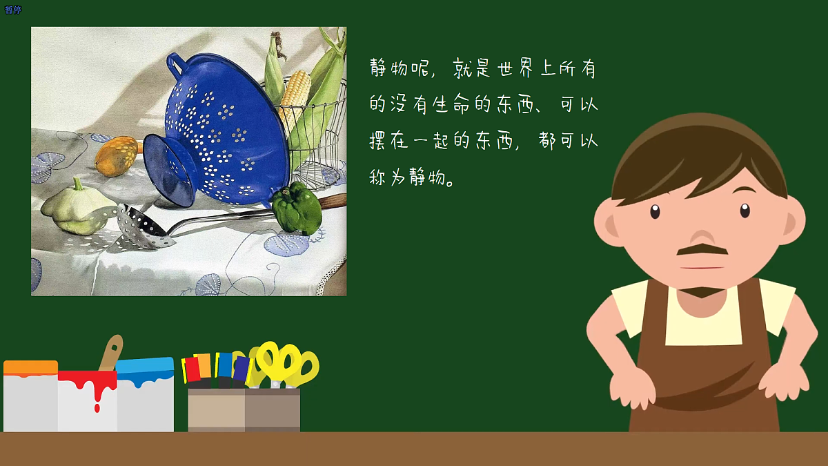 17903352第6页