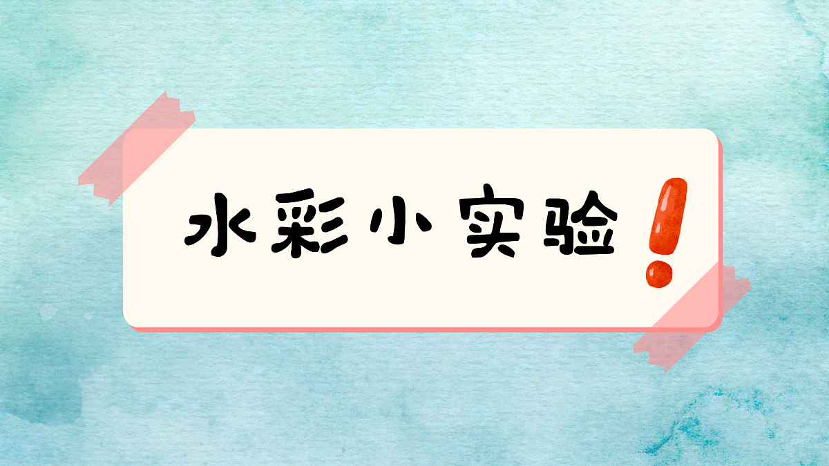 17903353第2页