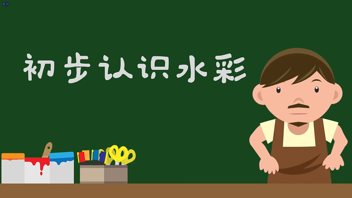 17903353第4页