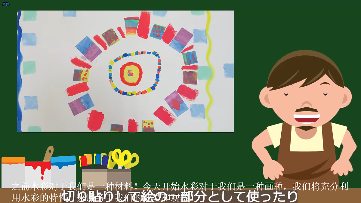 17903353第6页