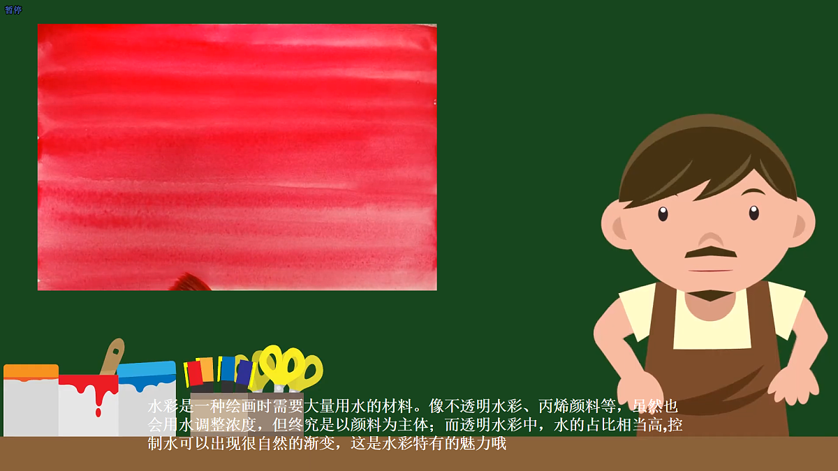 17903353第7页