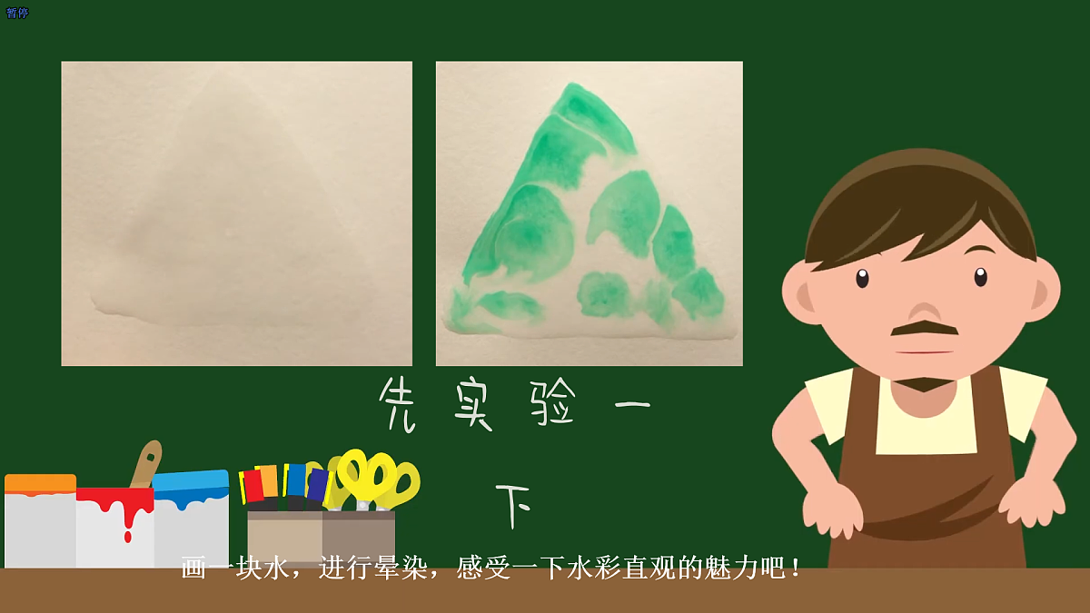 17903353第8页