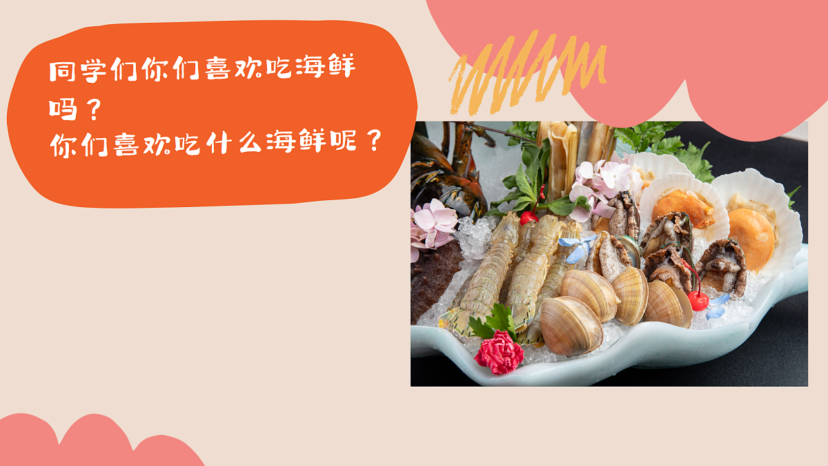 17903356第4页
