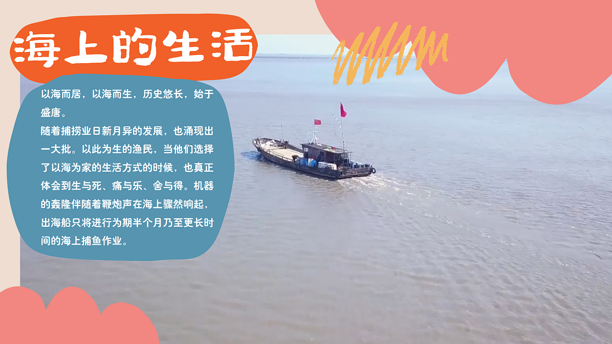17903356第6页