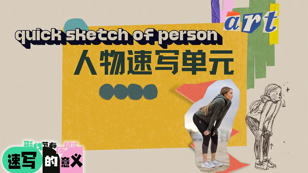 17903357第1页