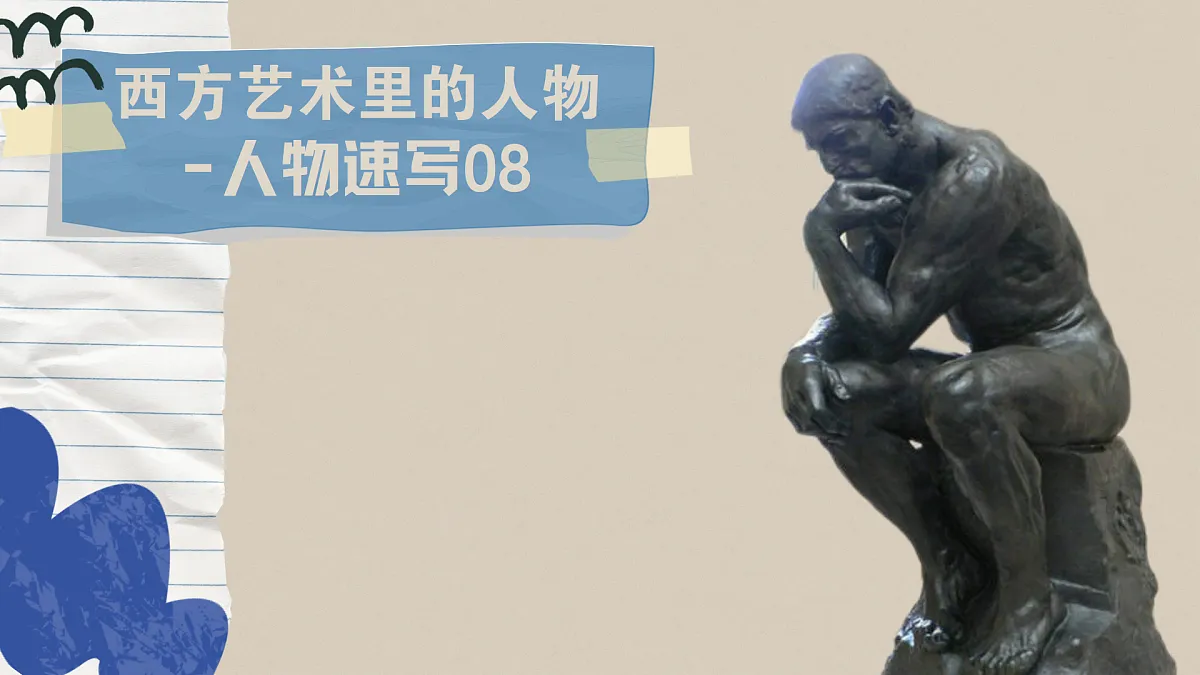 17903357第2页