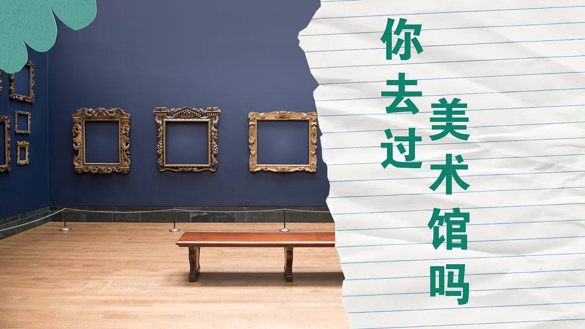 17903357第4页