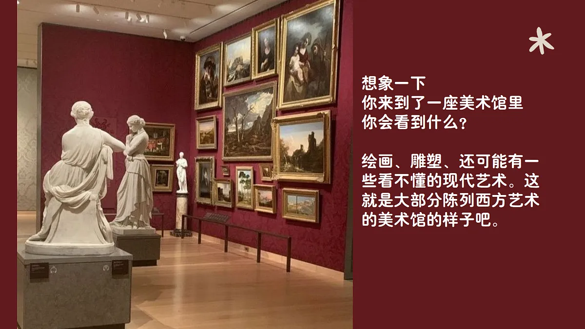 17903357第5页