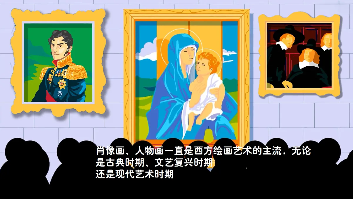 17903357第6页