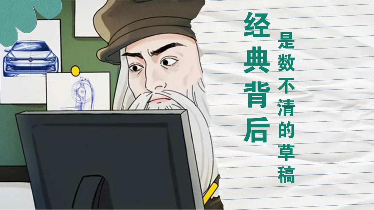 17903357第8页