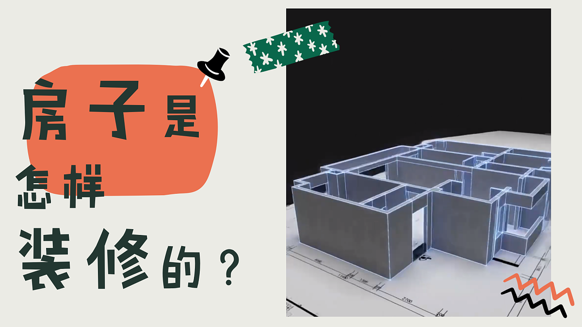17903358第3页
