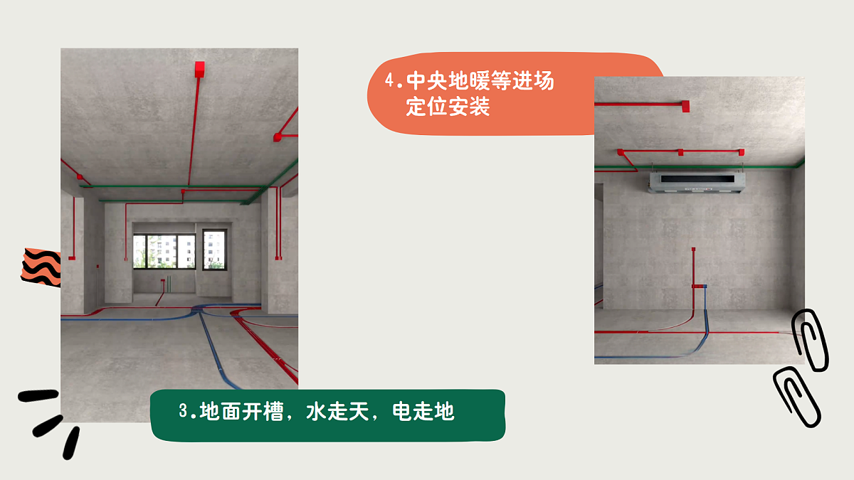 17903358第5页