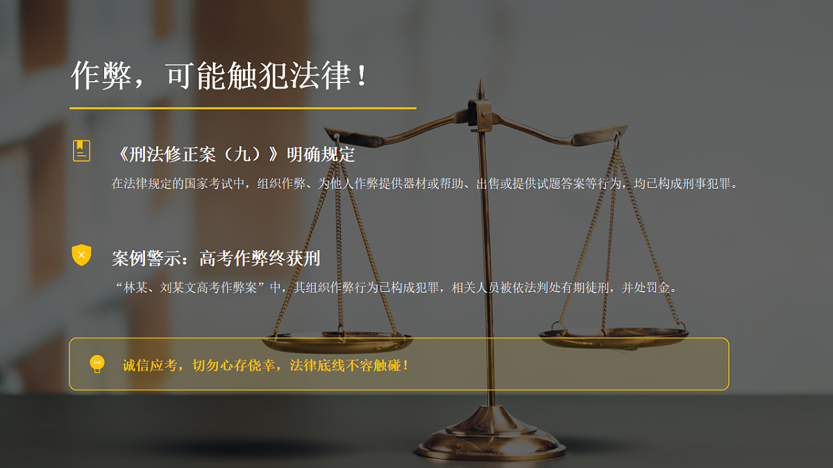 17903361第8页