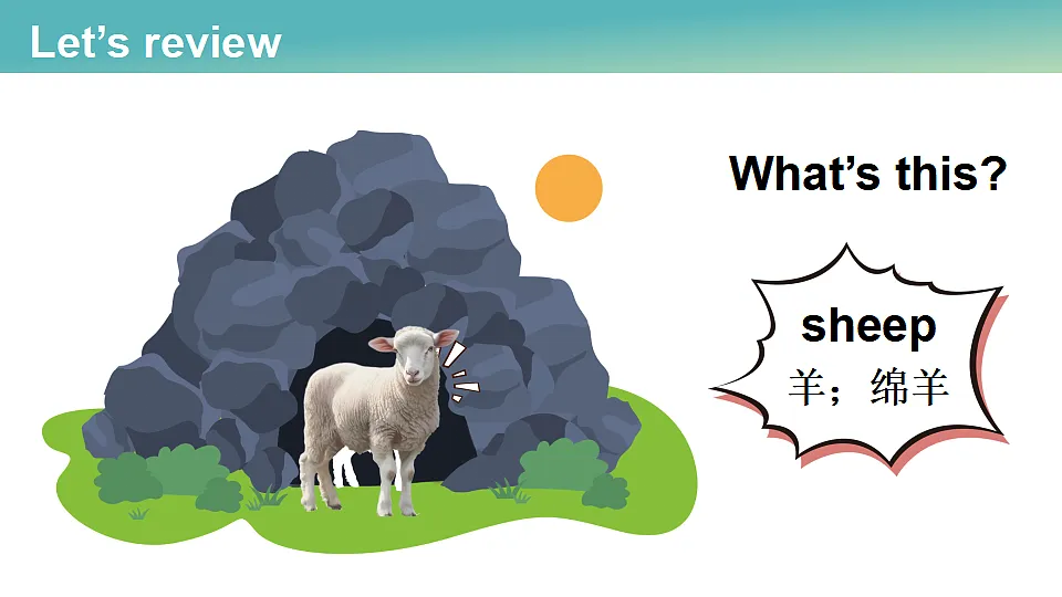 17903371第2页
