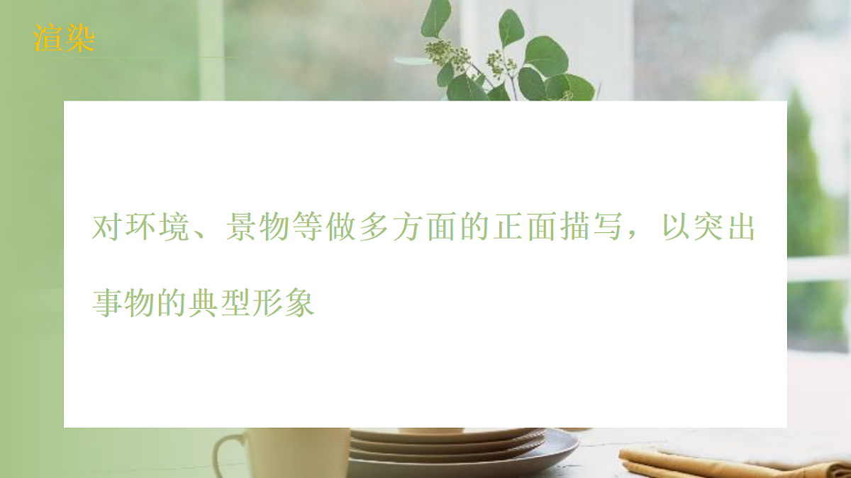 17903384第7页