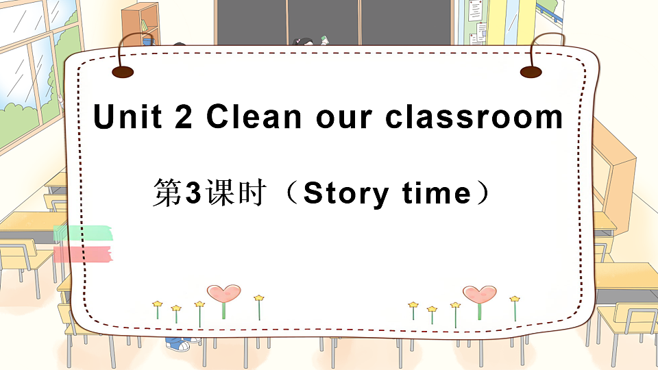 17903444第1页