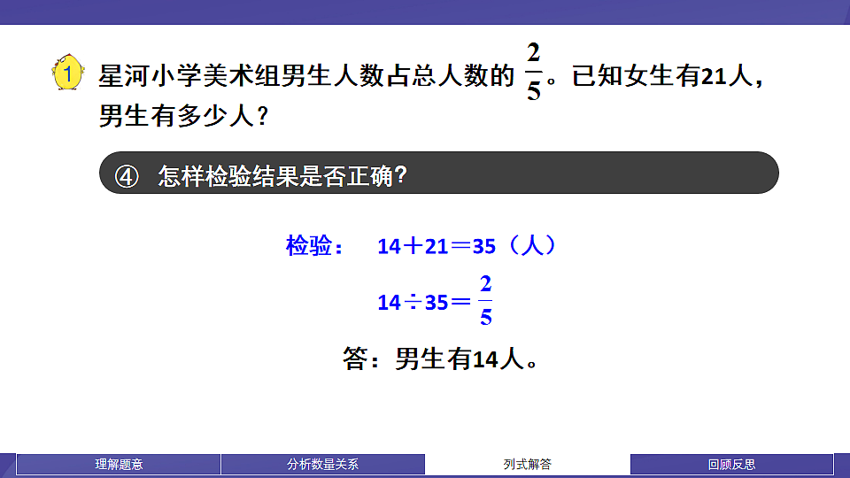 17903473第8页