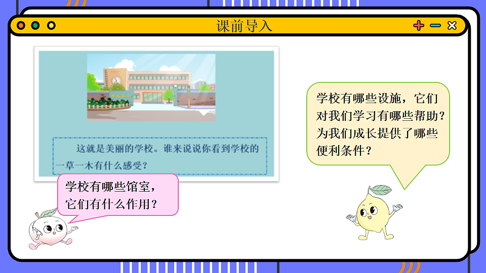 17903493第2页