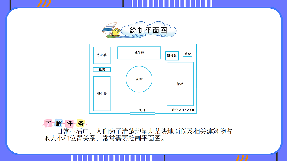 17903493第3页