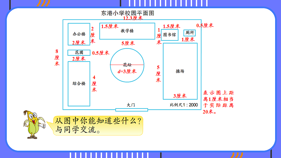 17903493第4页