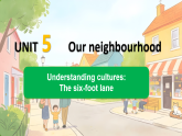 冀教版（2024）英语七年级下册 Unit 5 Our neighbourhood Lesson 6（课件）