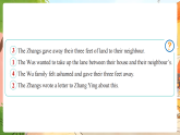 冀教版（2024）英语七年级下册 Unit 5 Our neighbourhood Lesson 6（课件）