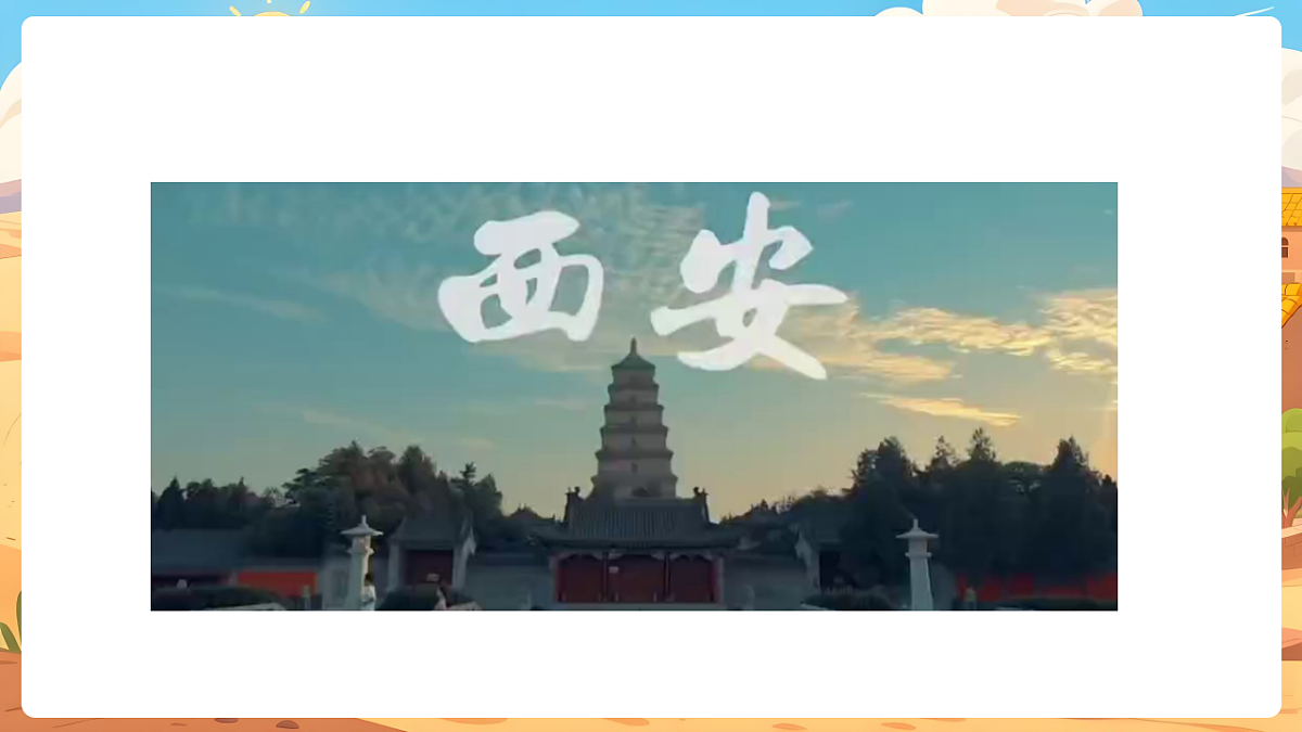 17903645第3页