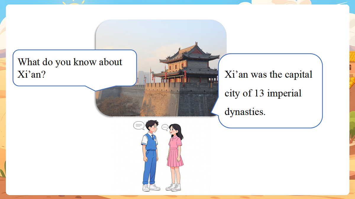 17903645第5页