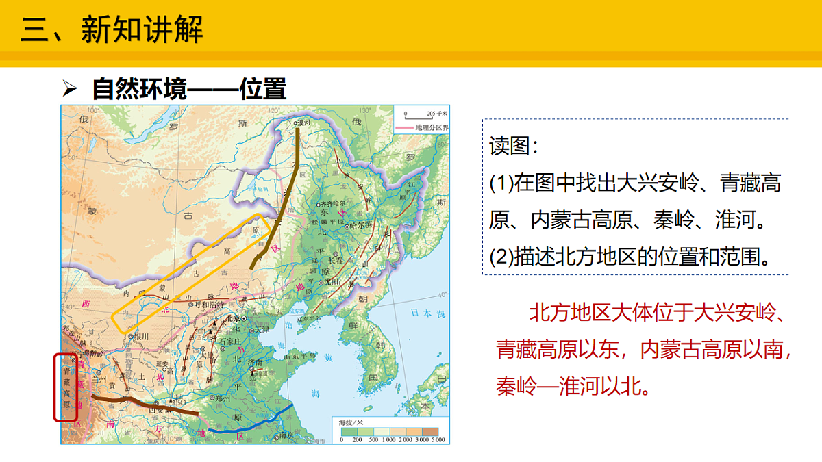 17904100第4页