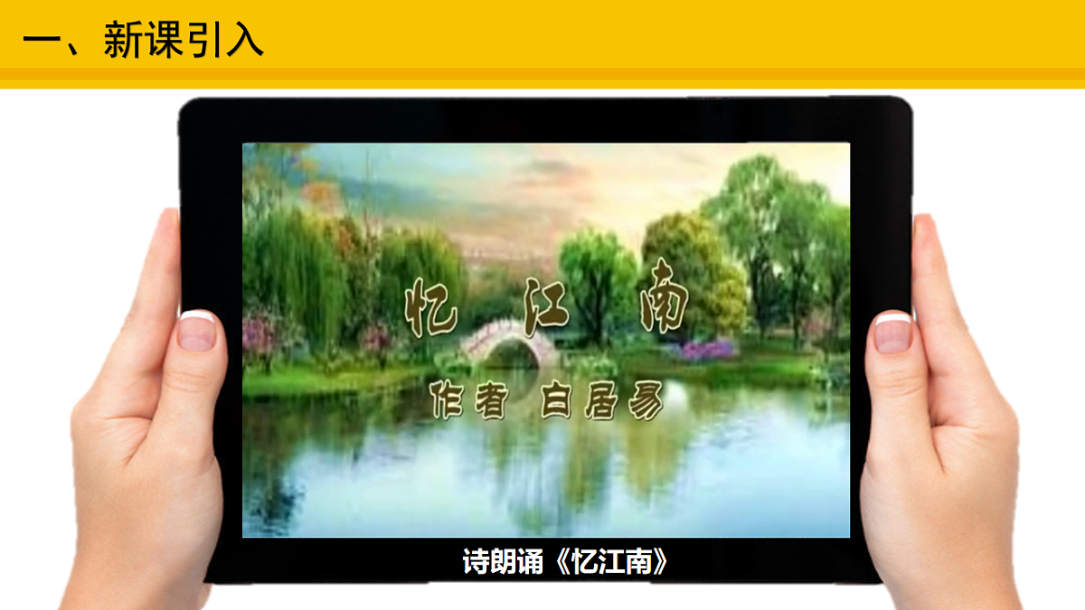 17904101第2页